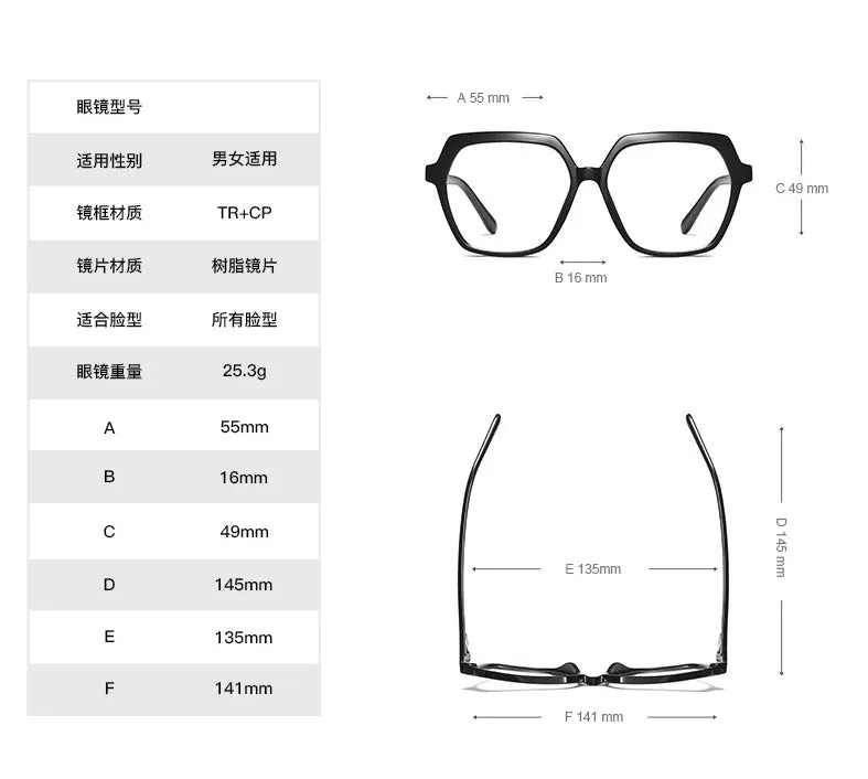 CCspace Unisex Full Rim Polygon Tr 90 Titanium Frame Eyeglasses 49324
